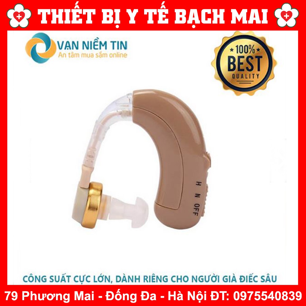 Máy Trợ Thính Axon C109 /C108 Pin Sạc Lithium