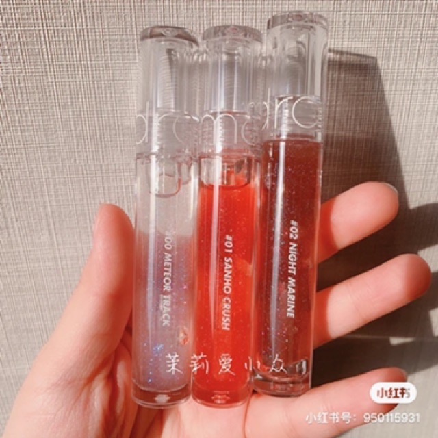 Son Tint Bóng Nhũ Romand Glasting Water Gloss 2020
