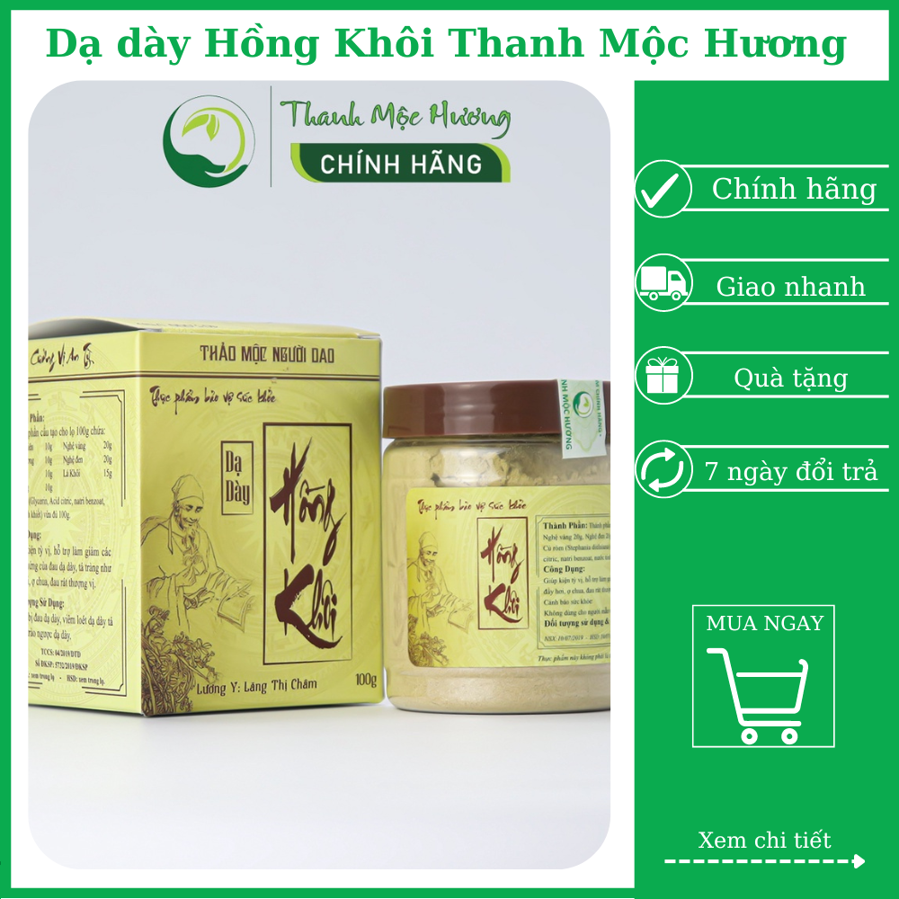 Dạ dày Hồng Khôi Thanh Mộc Hương