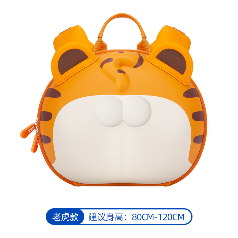 Balo cho bé Mẫu giáo UEK - Hình thú 3D
