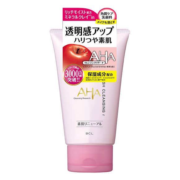(Mẫu mới đủ loại) Sữa rửa mặt AHA Wash Cleansing 120g nhật bản