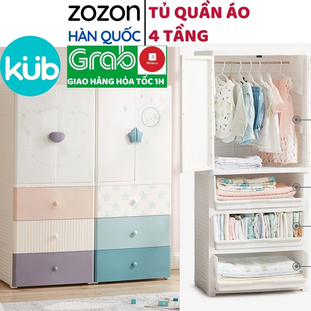 Tủ nhựa cho bé Kub 4 tầng đựng quần áo trẻ em đồ sơ sinh tủ đầu giường kiểu dáng Hàn Quốc Zozon