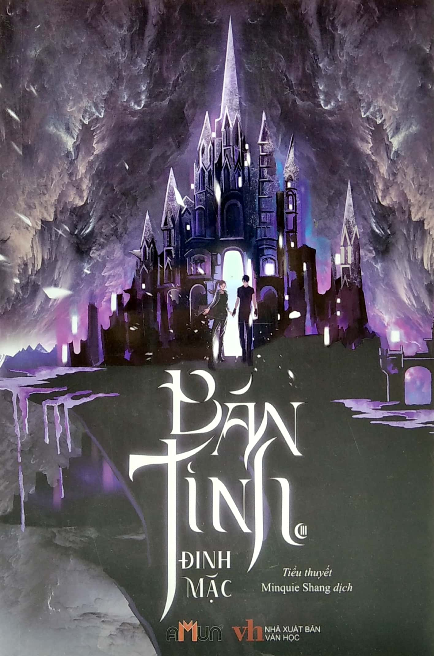 Fahasa - Bộ Sách Bán Tinh (Bộ 3 Cuốn)