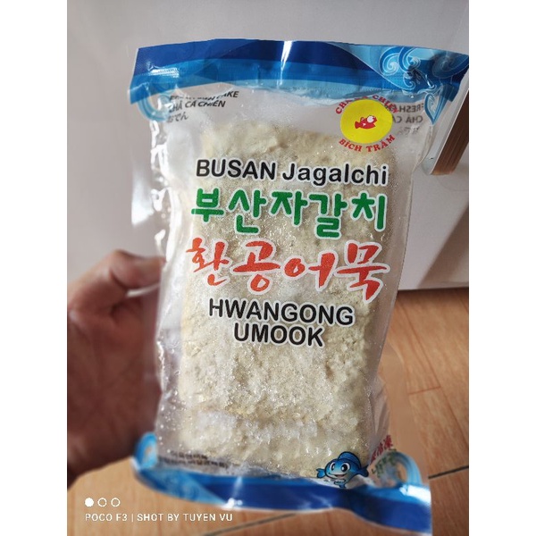 Túi 500g chả cá Hàn Quốc ( dùng nấu lẩu Tokboki)