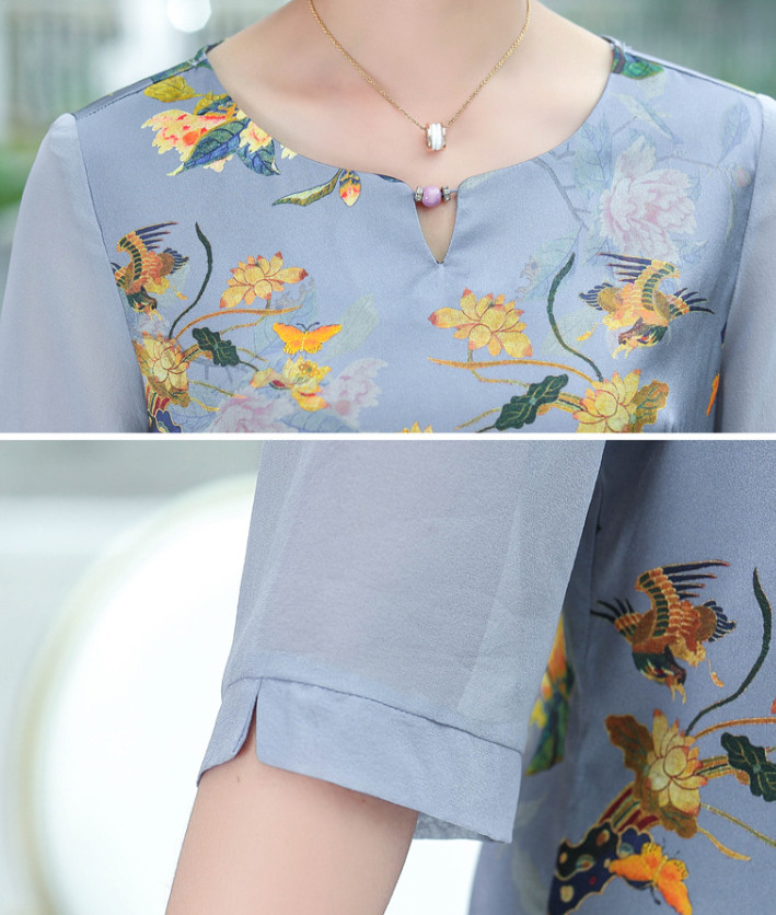 Bộ quần áo trung niên cho mẹ U50