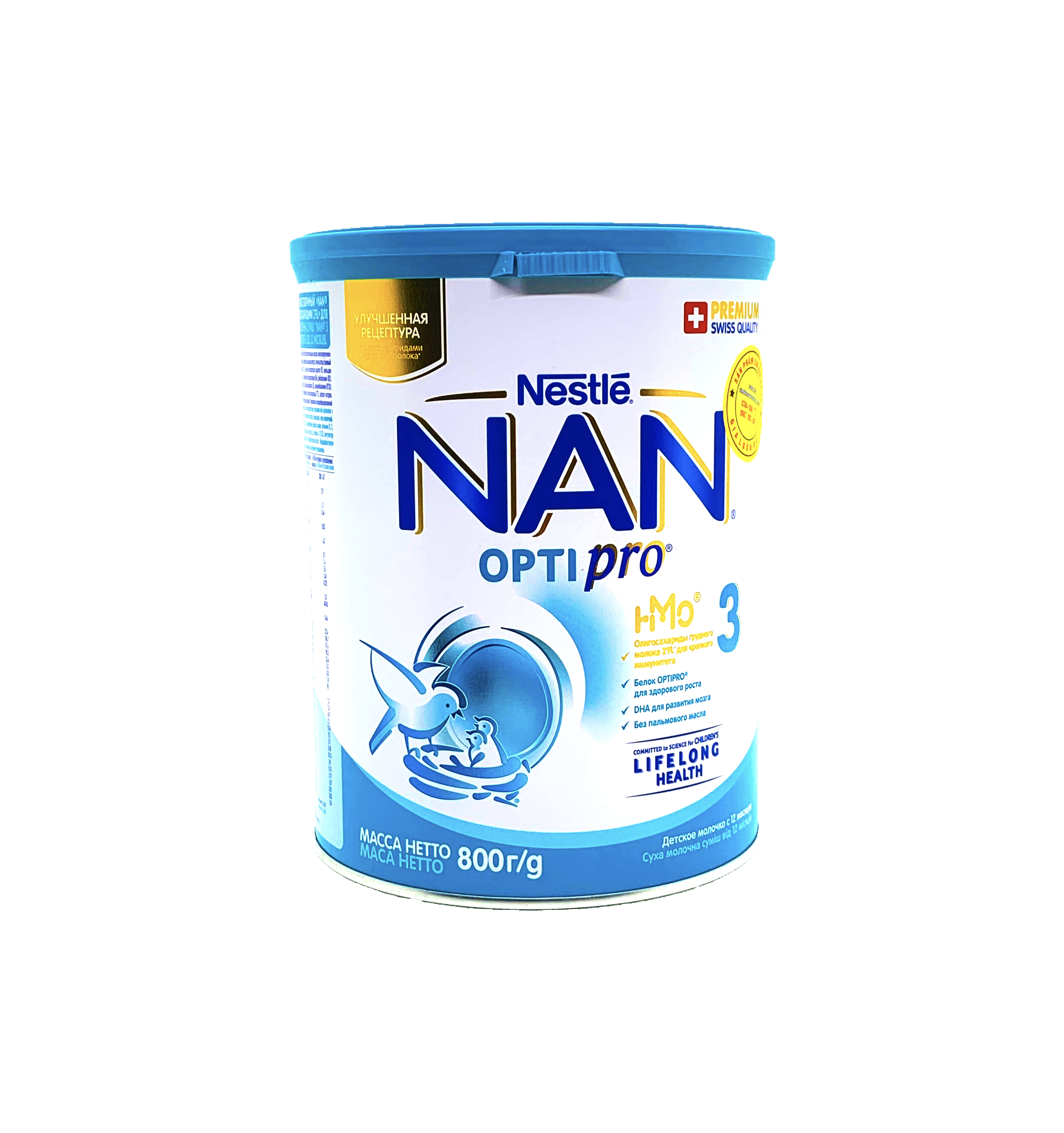 Sữa NAN Nga Số 3 - Lon 800gr - Nội Địa Nga.