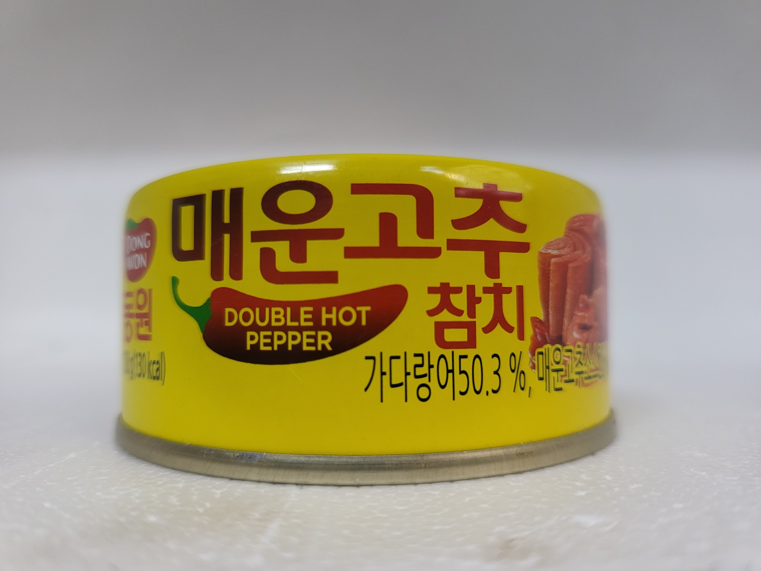 [Hộp 100g] CÁ NGỪ VỊ ỚT CAY [Korea] DONGWON Hot Pepper Tuna
