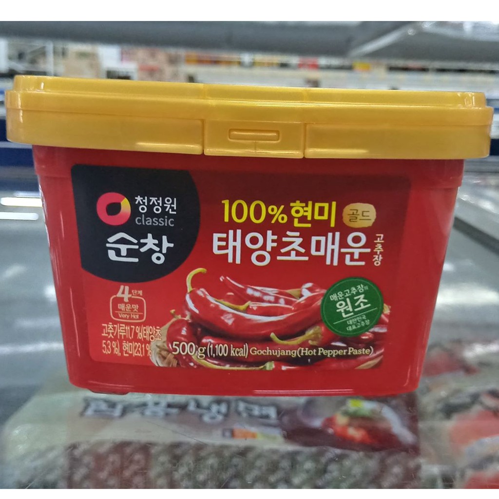 Tương ớt cay hàn quốc 500g
