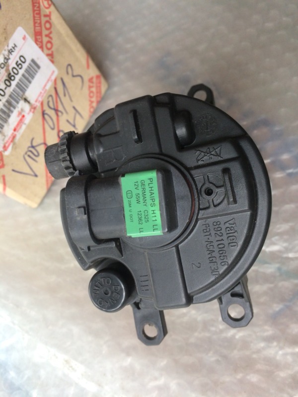 Đèn gầm Vios 08-13, Altis 08-13, Innova 12-16, Camry 08-13 (Có phân vế, Giá 1 Chiếc) VALEO