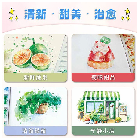 [FREESHIPMAX]Vở tập vẽ COURSE OF WATERCOLOR SWEETS[ZHUZHUshops]