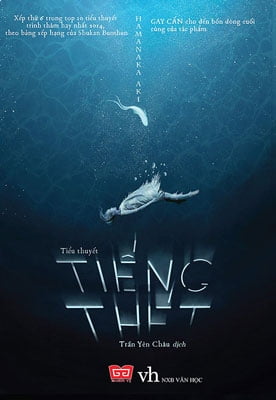 Fahasa - Tiếng Thét