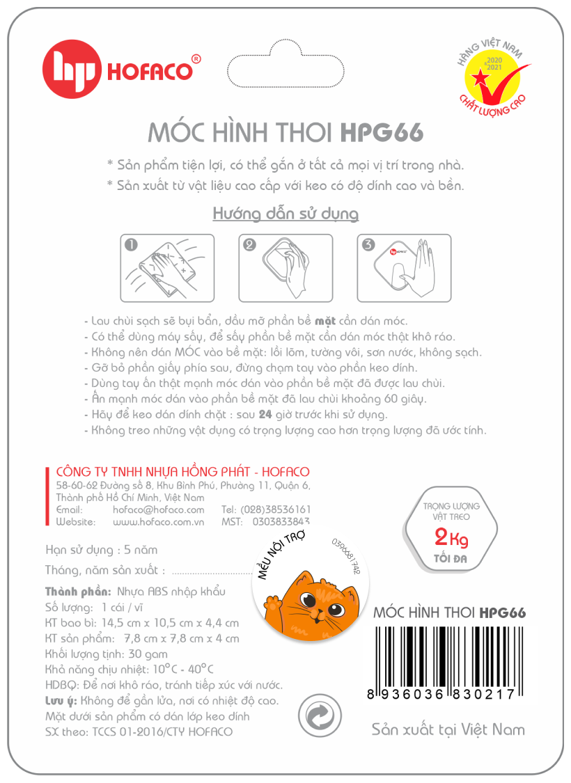 [Best seller] Móc hình thoi - Hofaco HPG66