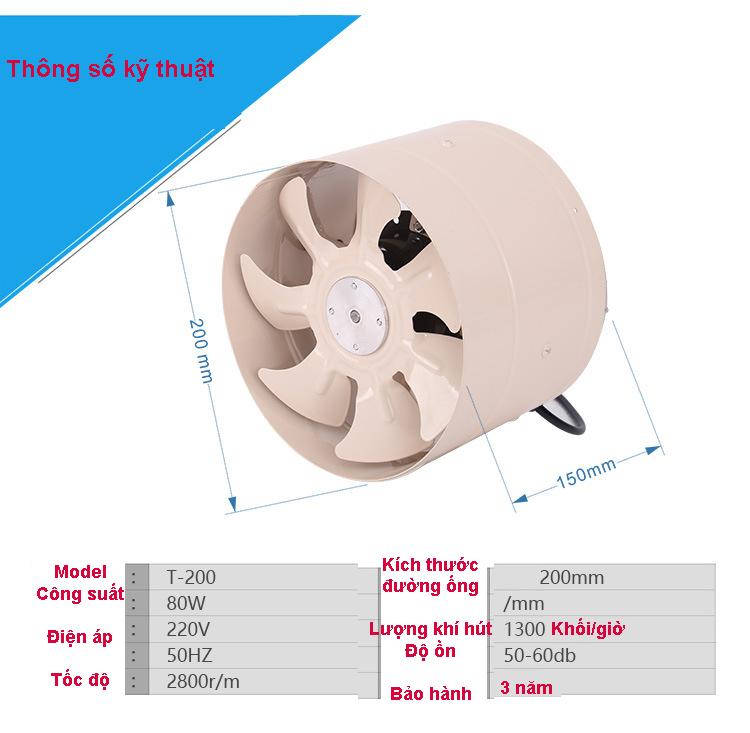 Quạt thông đường ống phi 200 (8inch) Penck YT200