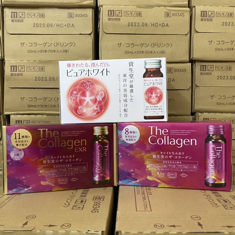 Nước Uống The Collagen Shiseido Nhật Bản The collagen the collagen EXR
