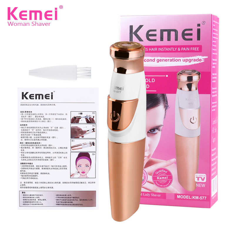Máy Cạo Lông Nách Kemei Km 577