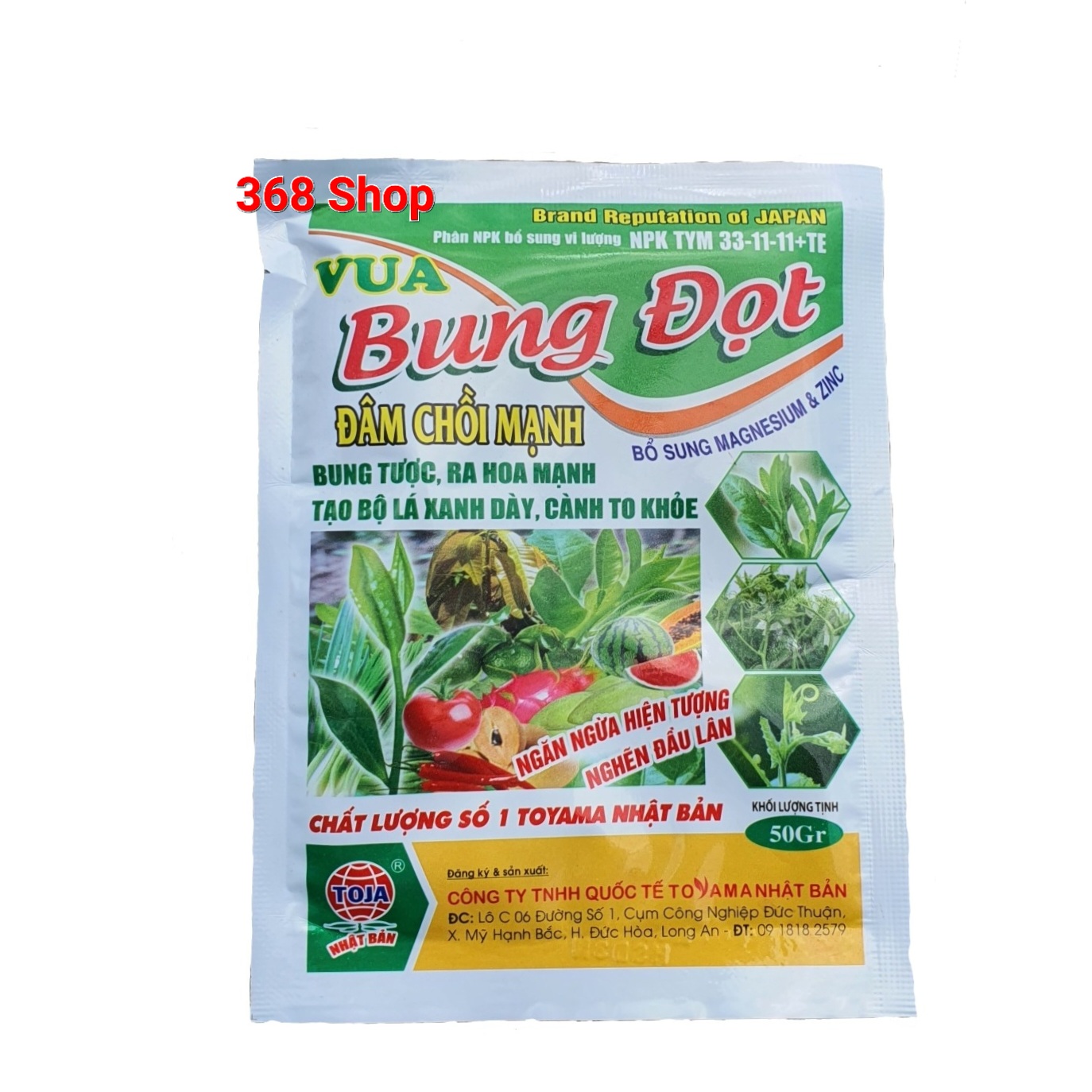 💎 phân bón npk bổ sung vi lượng vua bung đọt g8 🌱 tym 33-11-11+te