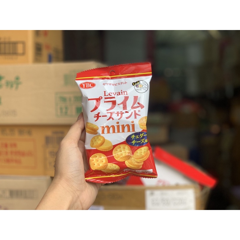 Bánh Ritz phô mai Levain Nhật Bản 50gram