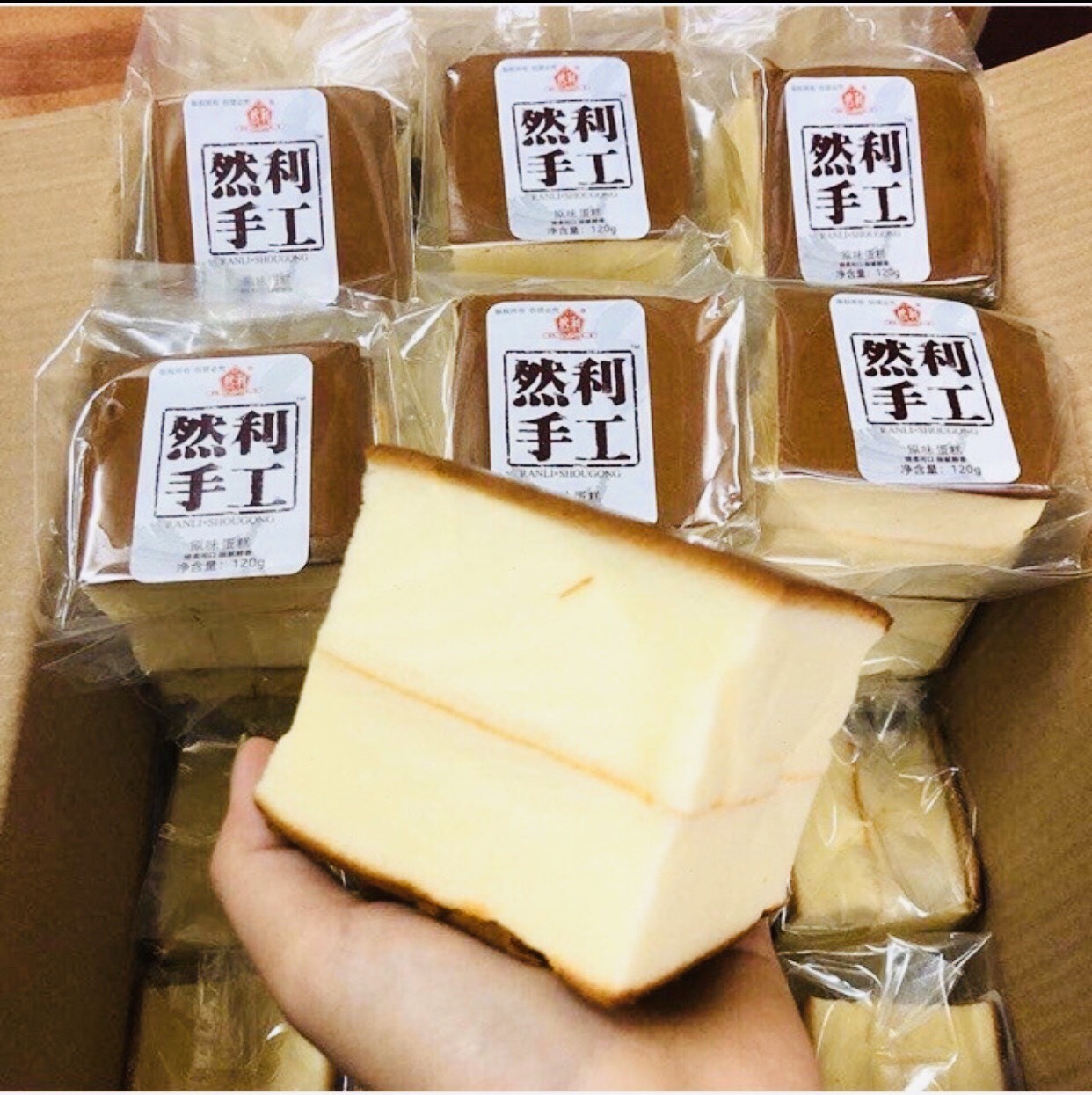 1kg (8 cái) BÁNH SHOUGONG MÔNG TO (120g /cái)