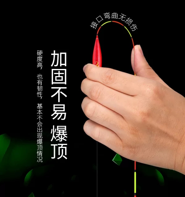 [Chất Lượng] Phao Câu Đà, Phao Câu Cá Có Hạt Chạy Cao Cấp