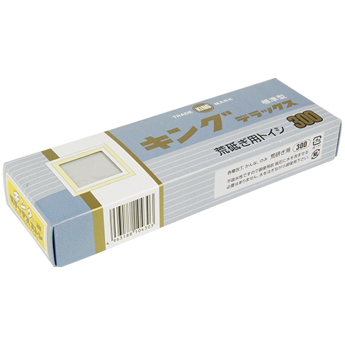 [made in Japan] Đá mài dao KING #300 Nhật Bản