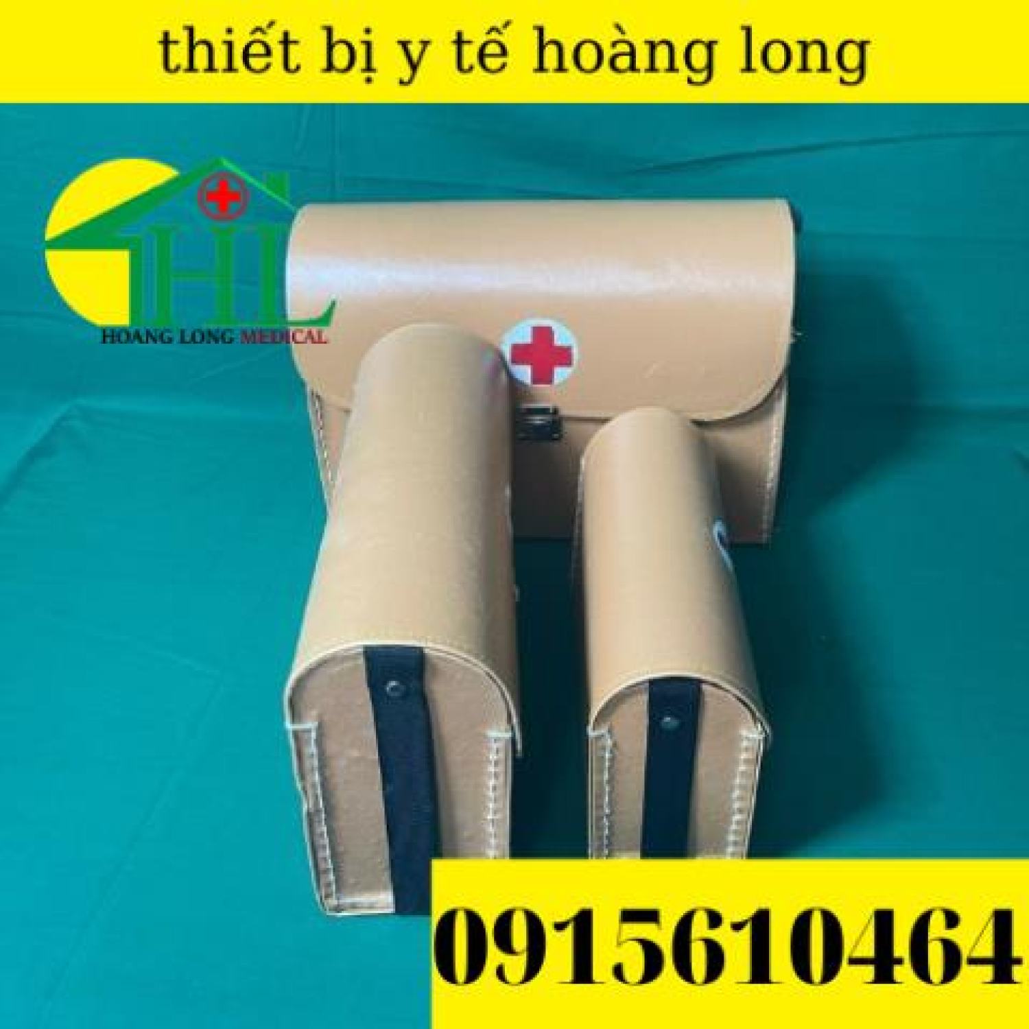 Túi cứu thương chữ thập màu da bò cỡ nhỏ 23x12x8cm - túi y tế