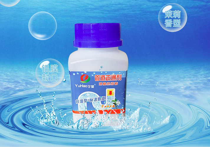 Bột Thông Cống Thông Mọi Vết Bẩn Nhanh Chóng