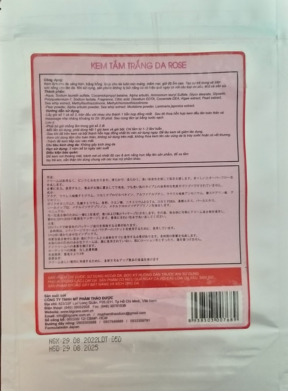 Bộ 3 bịch kem tắm trắng ROSE