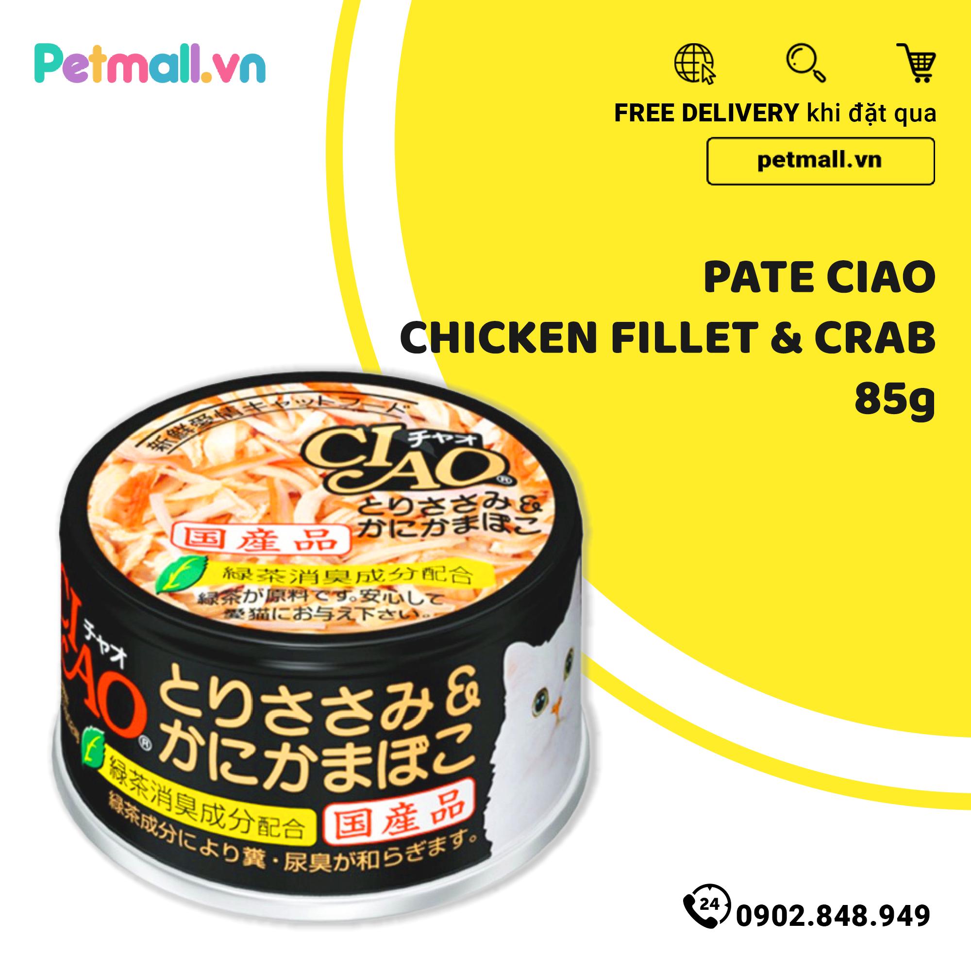 Combo Pate mèo CIAO 85g Mix vị  - 48 lon Petmall