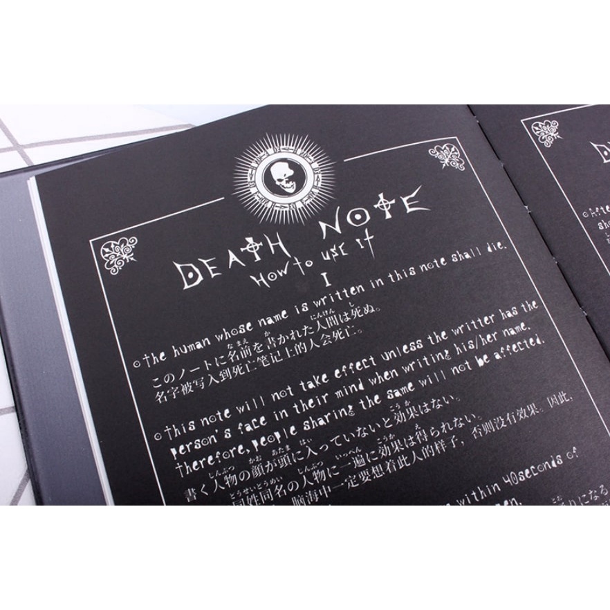 Sổ Death Note - Cuốn Sổ Tử Thần Anime/Manga Death Note [Có hộp và tặng kèm bút lông, kẹp sách] PK02