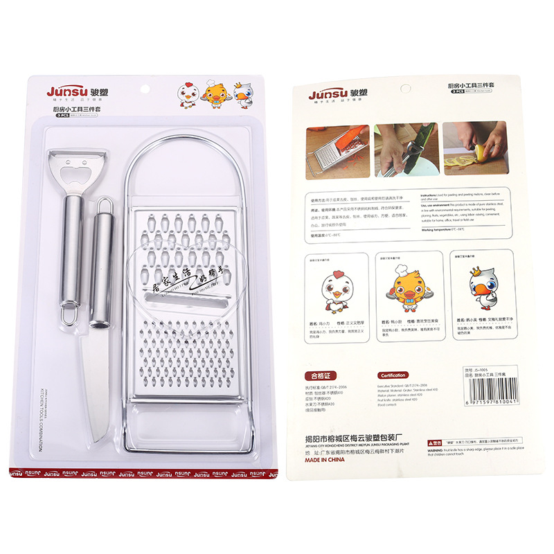 Bộ 3 dao gọt củ quả