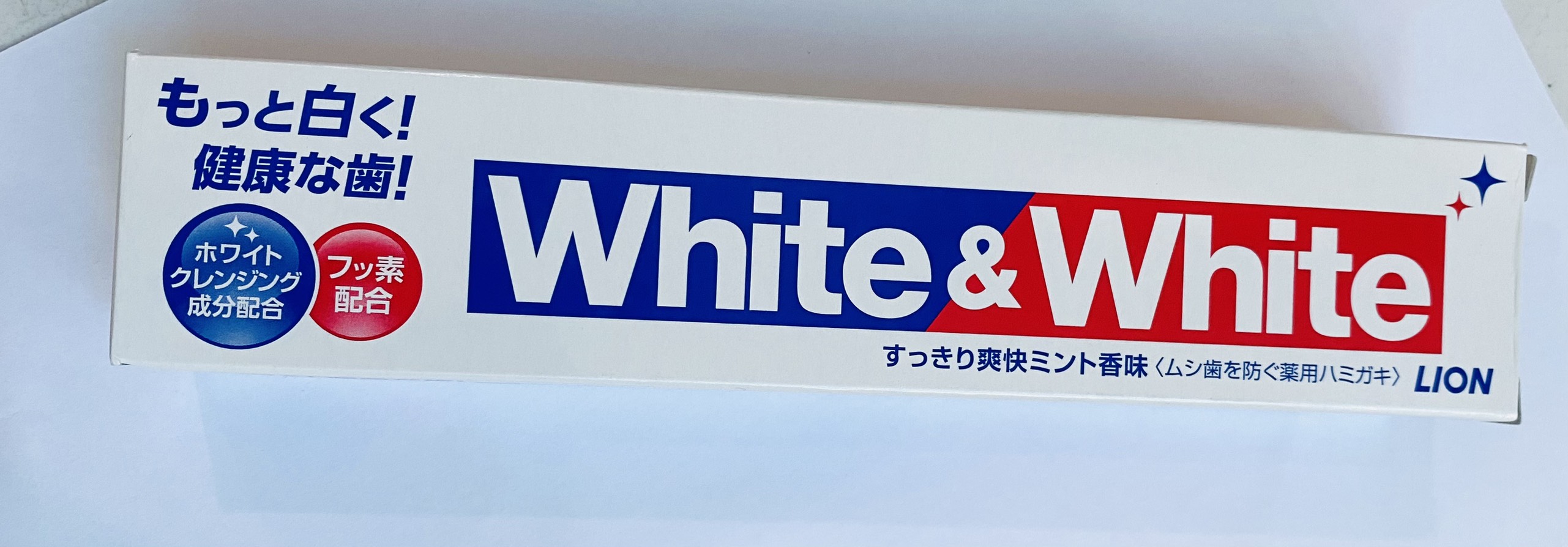 [HCM] 1 HỘP KEM ĐÁNH RĂNG LÀM TRẮNG WHITE & WHITE 150g