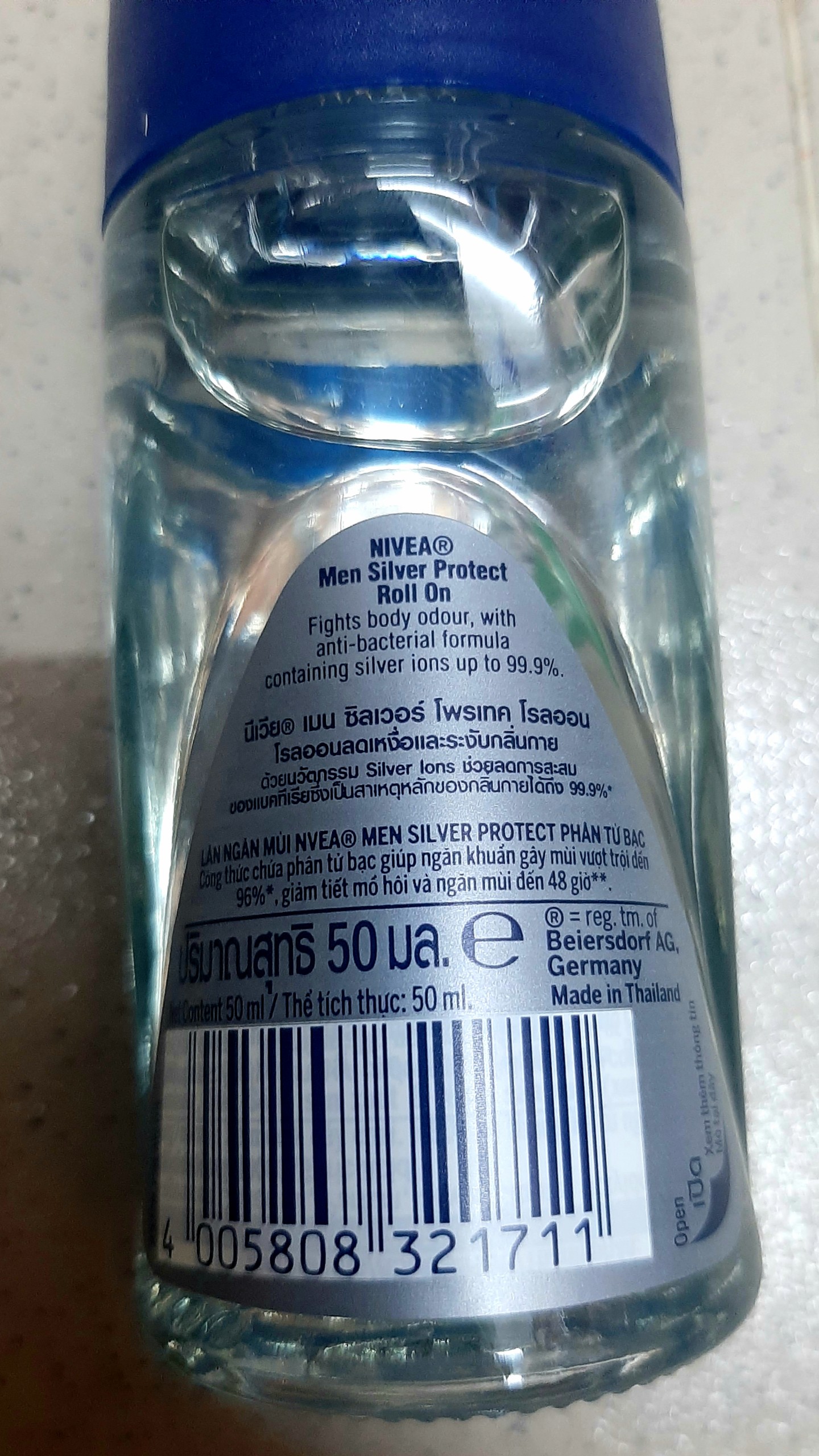 Lăn khử mùi NIVEA Men Silver Protect (50ml)