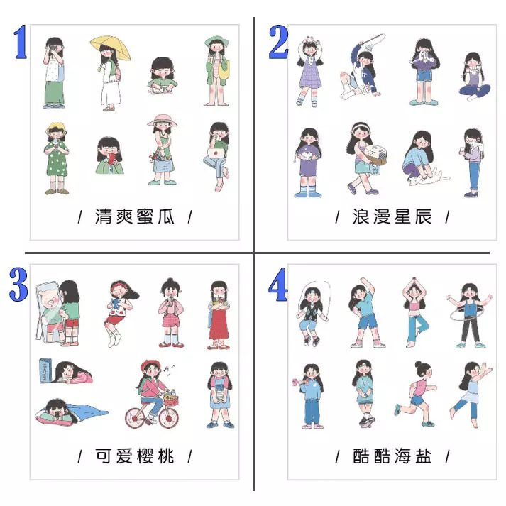 [HCM]16 sticker bé gái trang trí dễ thương (Hàng có sẵn)