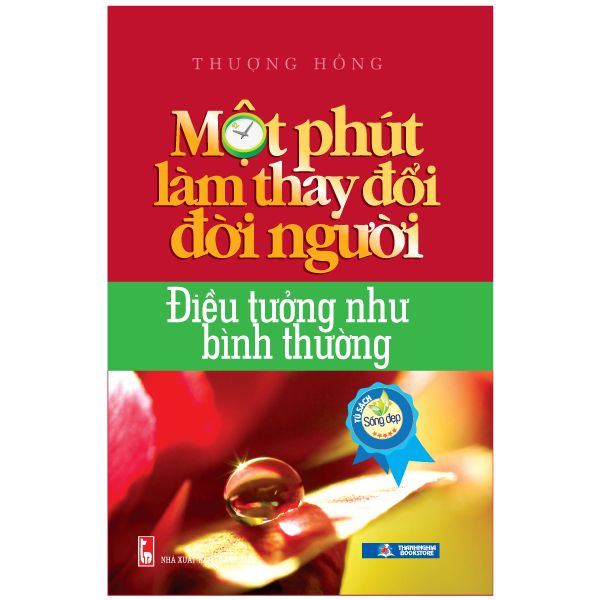 Sách - một phút làm thay đổi đời người - điều tưởng như bình thường