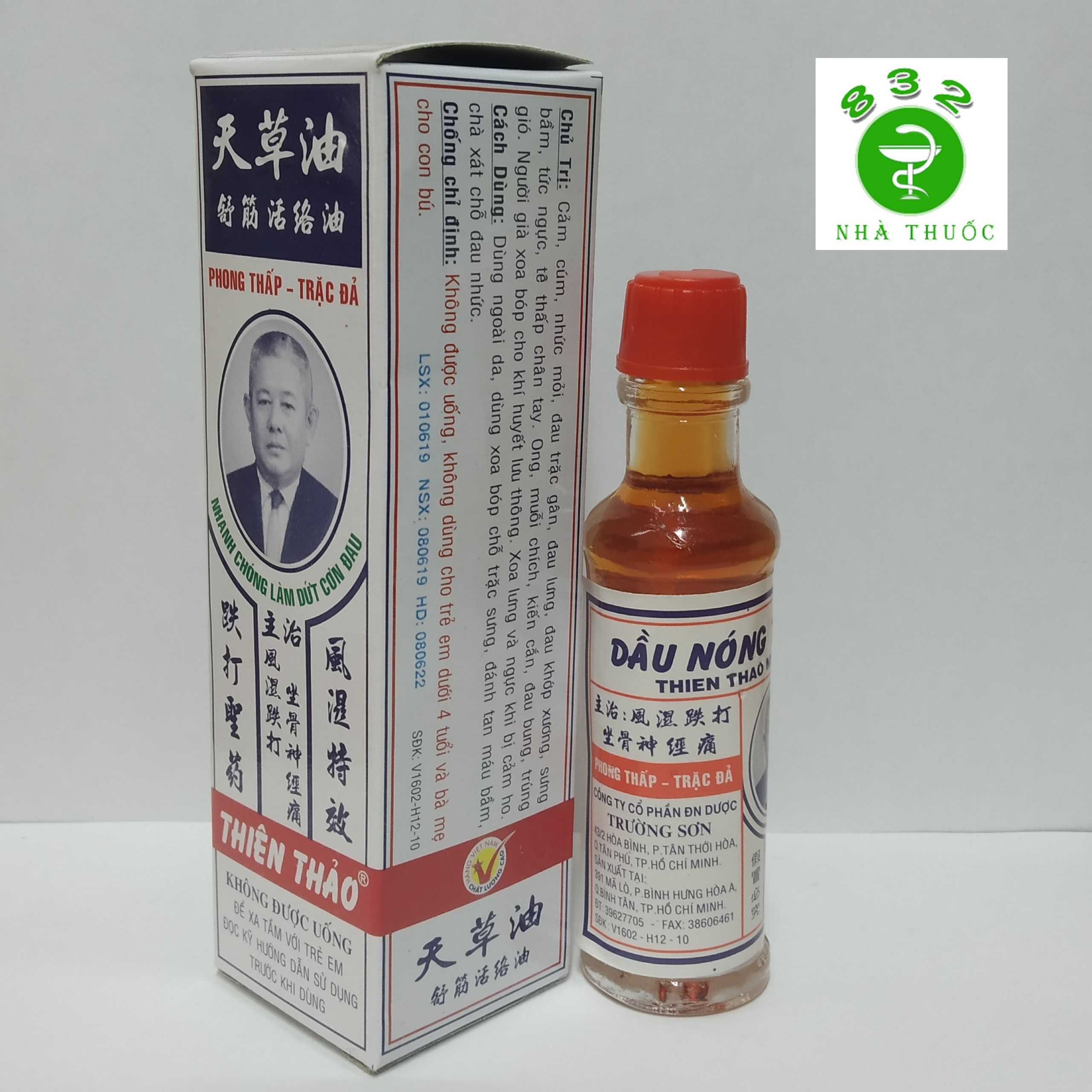 Dầu nóng Thiên Thảo 10ml