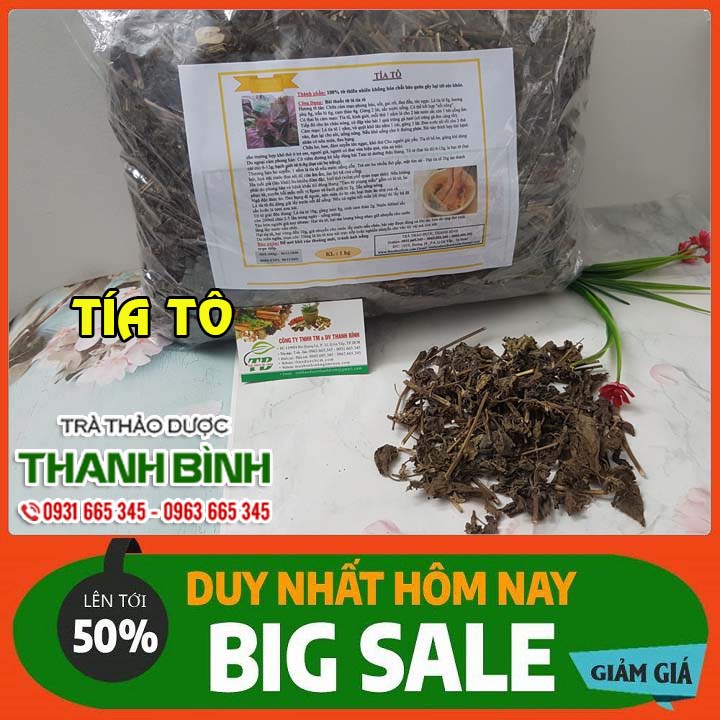 Tía tô khô 100g - hàng giá tốt