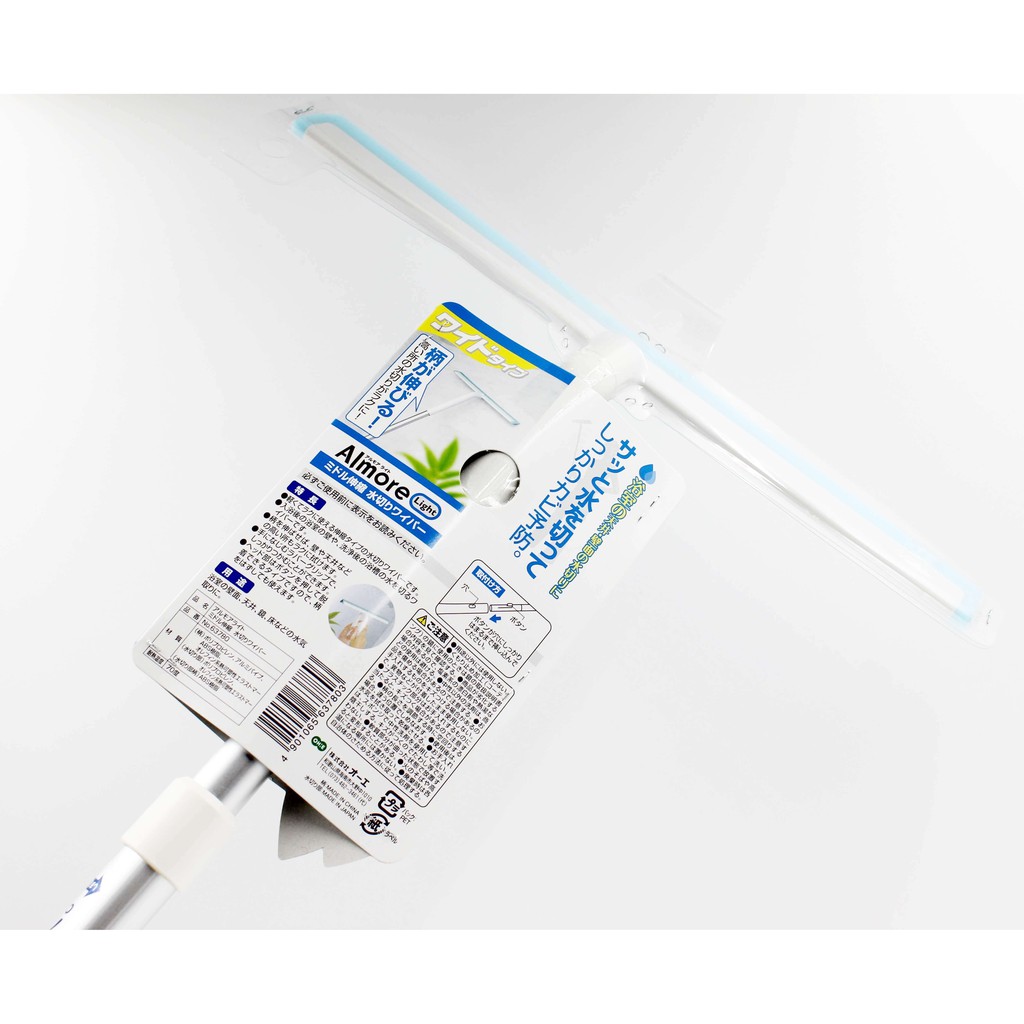[HCM]Cây lau kính có cán cầm dài Nhật