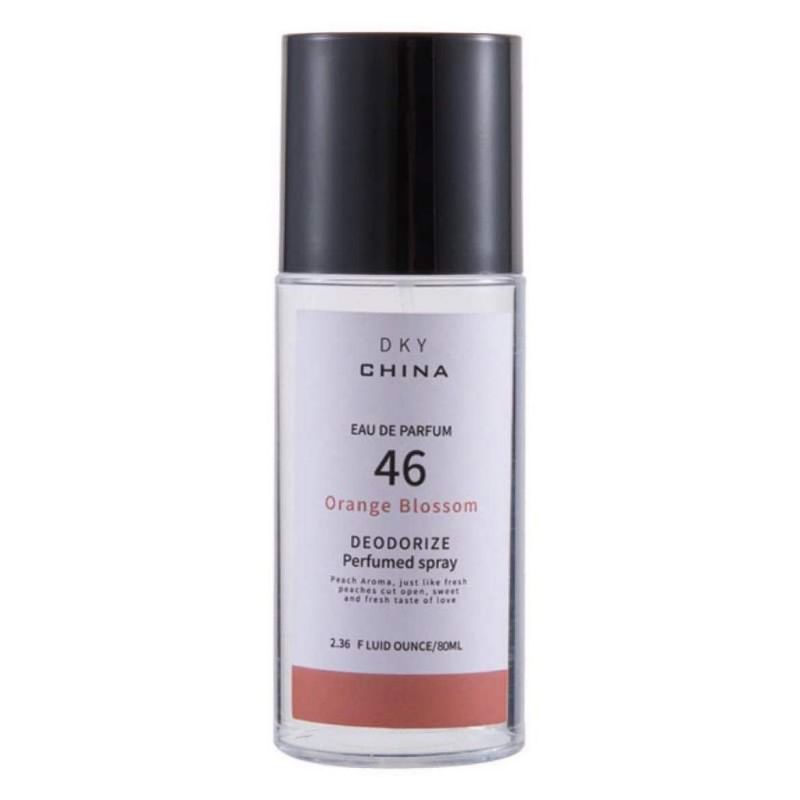 Xịt thơm quần áo quốc dân DKY tránh muỗi đốt 80Ml