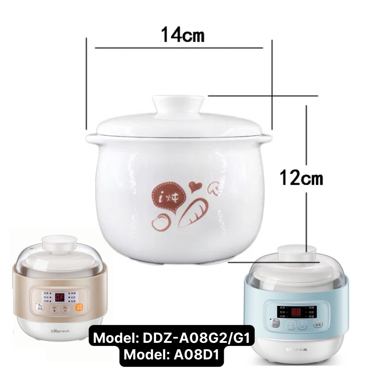 nắp nồi sứ bear 0.8L /lõi sứ nồi bear 0.8L