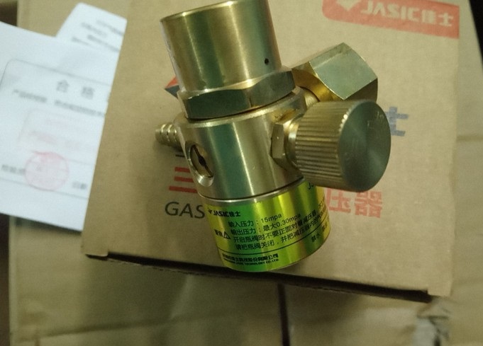 Đồng hồ tiết kiệm khí Argon Jasic đẹp