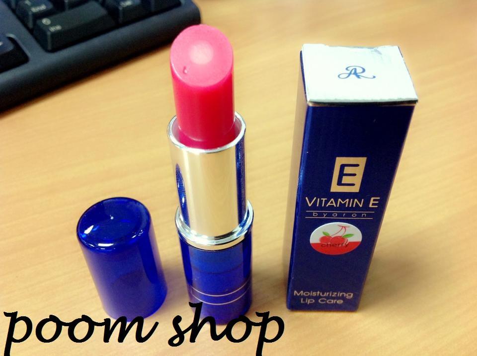 Son dưỡng trịthâm môi ARON VITAMIN E thái lan