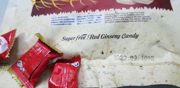 Sugar Free Red Ginseng candy cao cấp