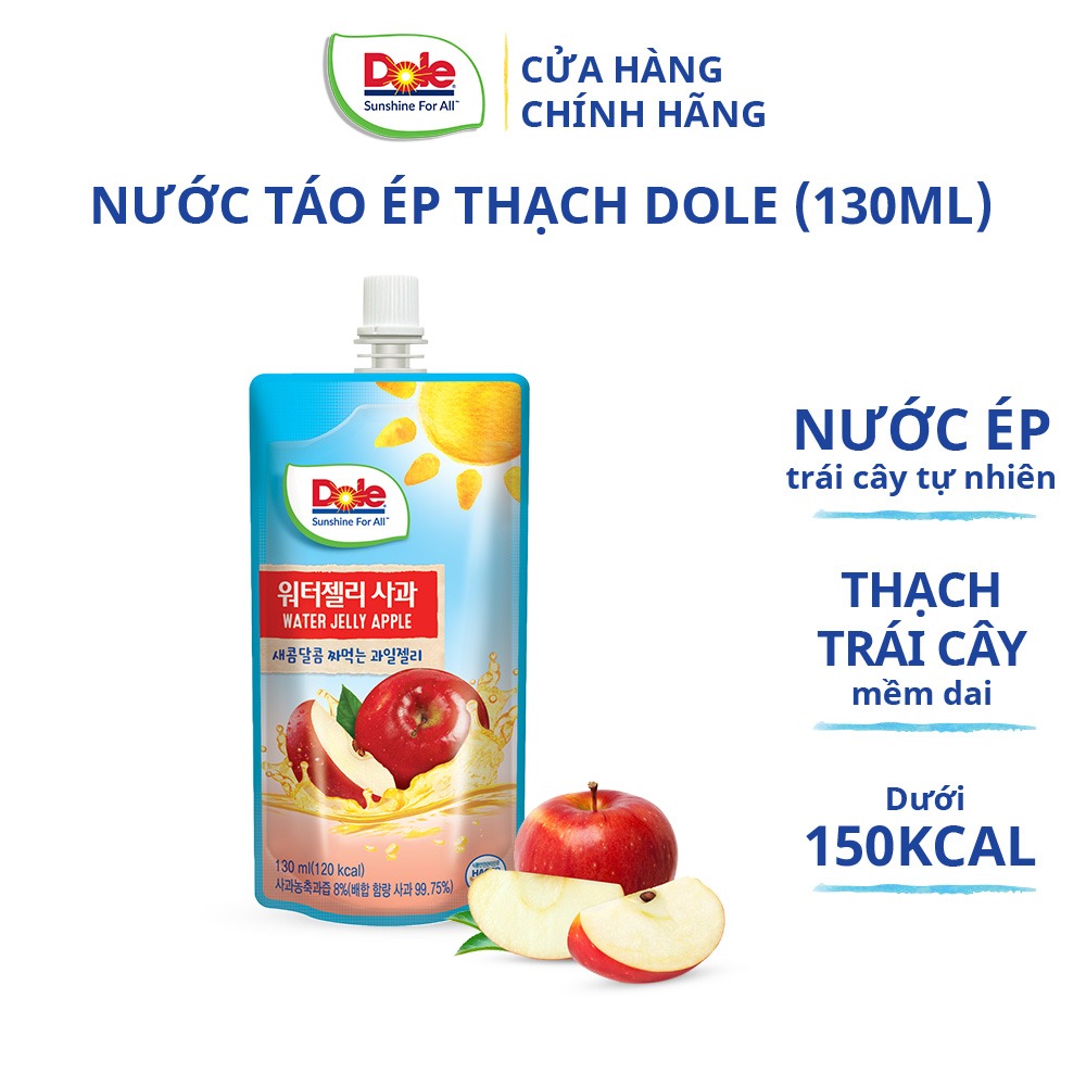 (Hàng tặng không bán) Nước Táo Ép Thạch Dole (130ml)