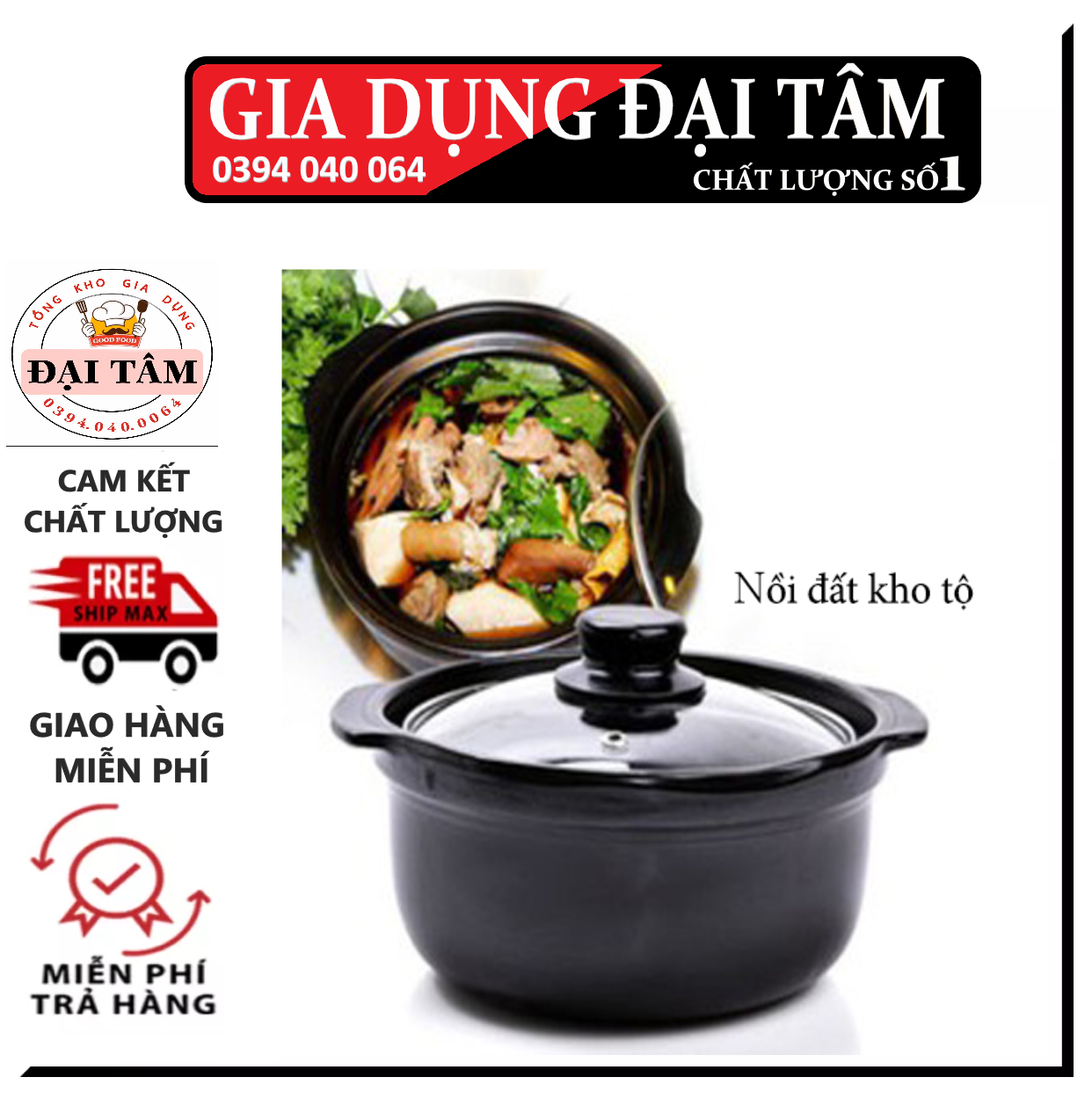 Nồi đất tráng men chịu nhiệt nắp kính 1.5l siêu to