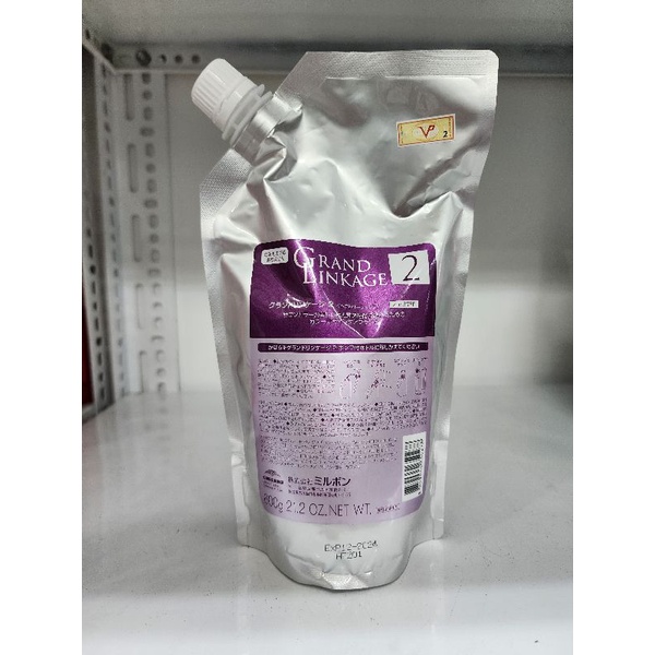 KEM PHỤC HỒI TÓC HƯ TỔN MILBON DEESSE'S 600ML