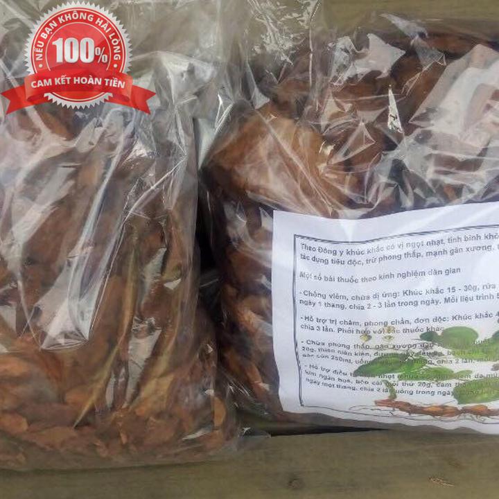 [HCM]Thổ phục linh - Củ khúc khắc - CAO CẤP 1KG