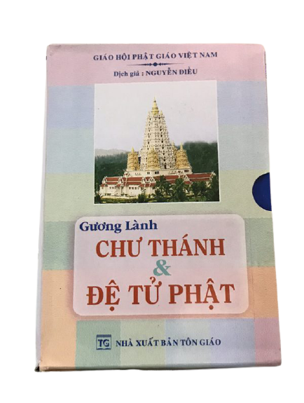 Gương lành chư thánh và đệ tử phật
