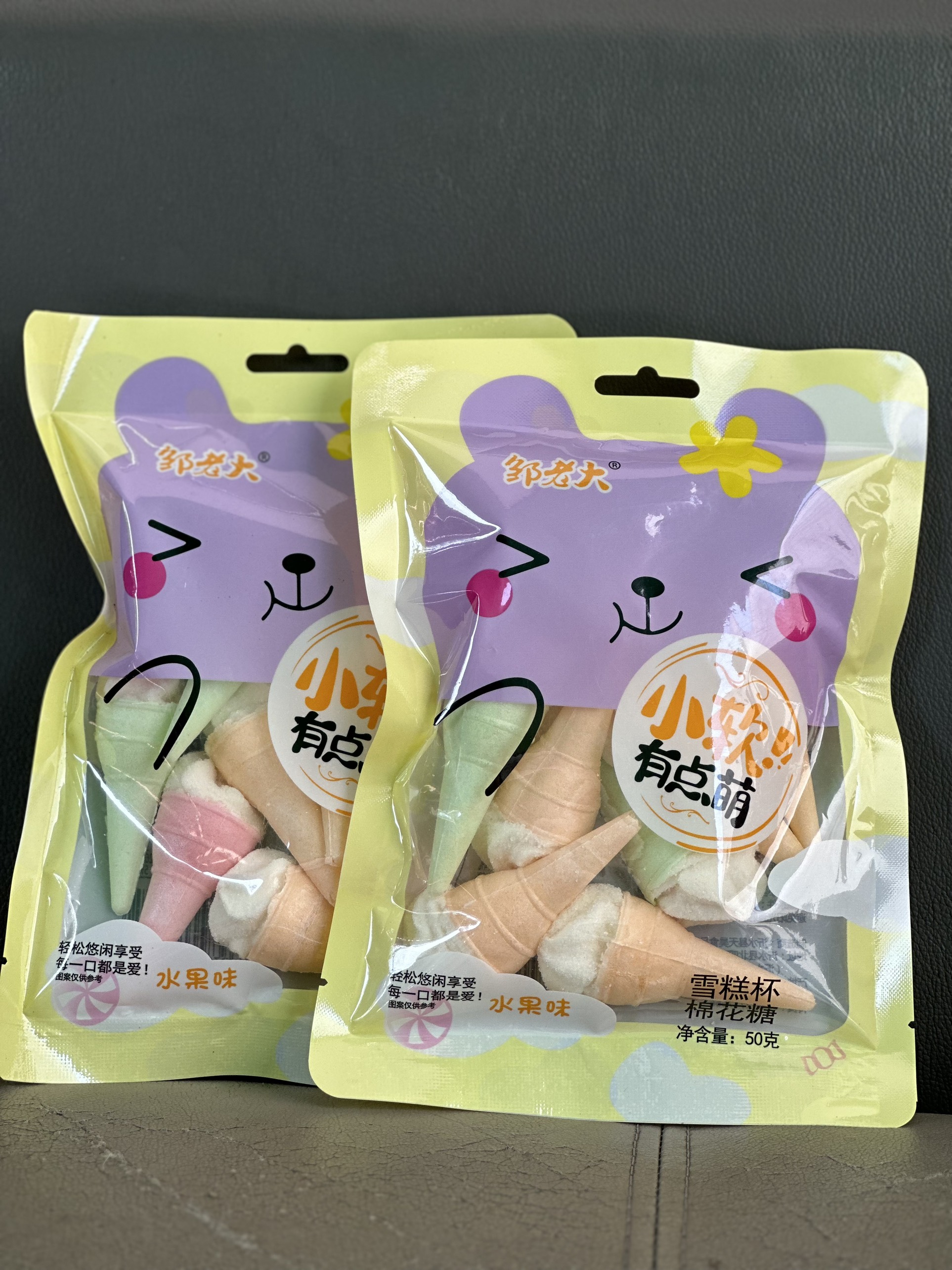 KẸO DẺO HÌNH KEM ỐC QUẾ 50G