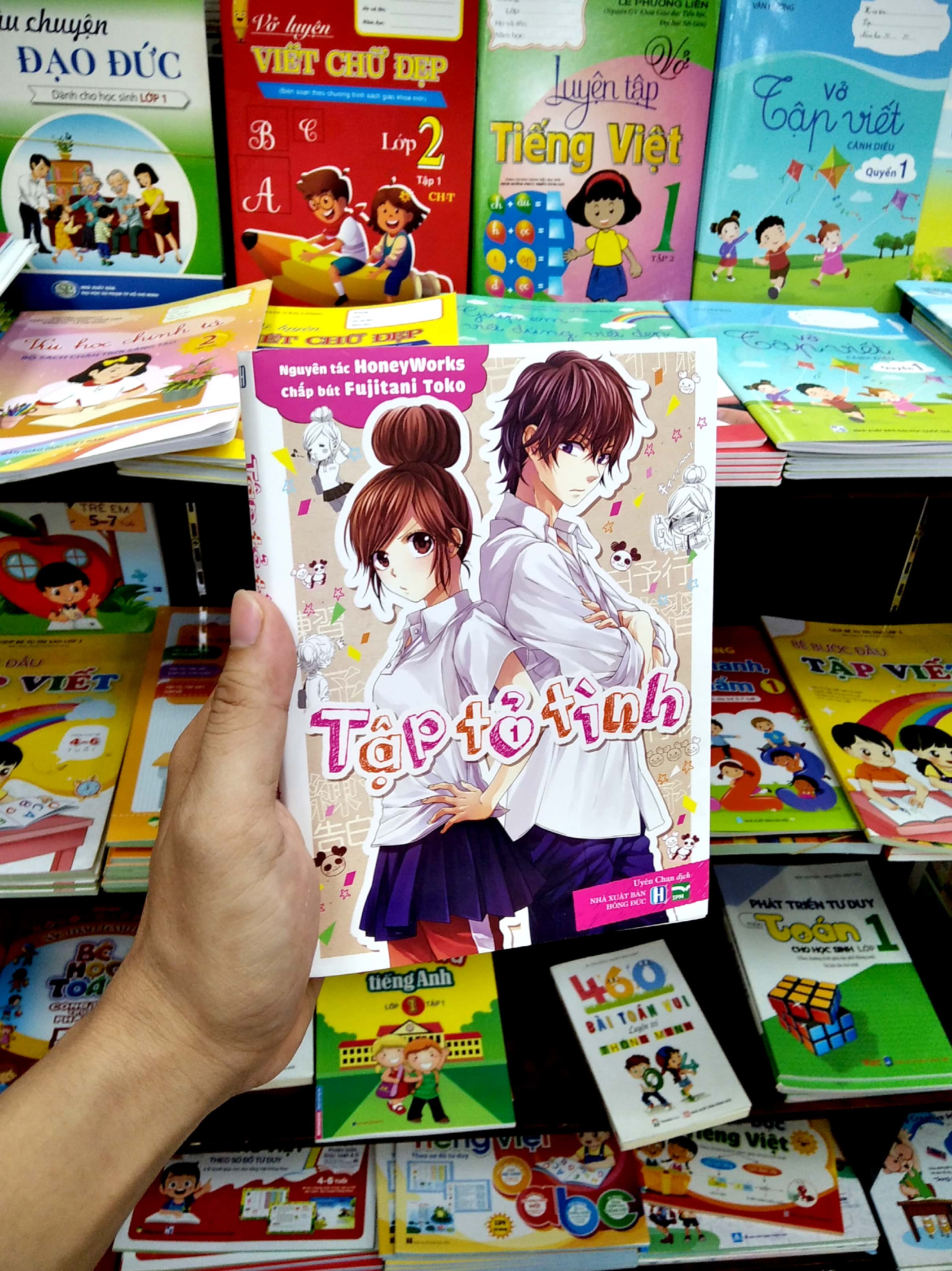 Sách Fahasa - Tập Tỏ Tình - Tập 1