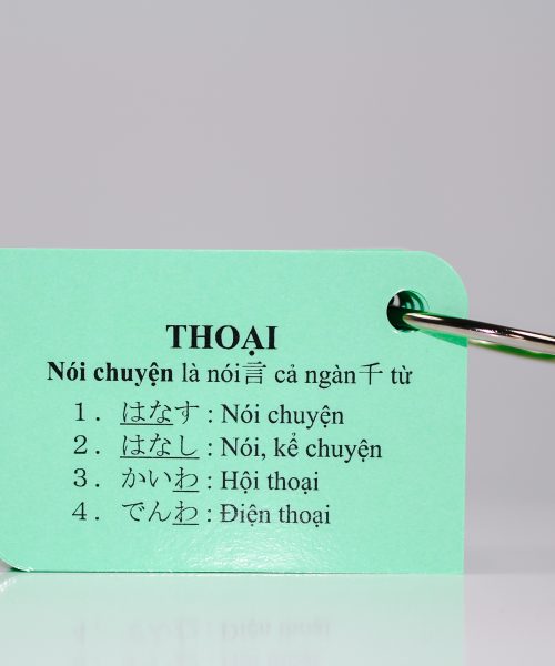 [HCM] Combo Trọn Bộ Flashcard sơ cấp tiếng nhật N5,4 (Kanji, Từ Vựng, Ngữ Pháp, Mẫu Câu Giao Tiếp)